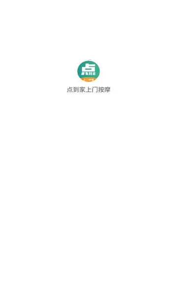 㵽ŰĦ(ŰĦ)v1.4.4 ׿