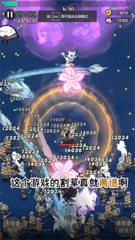 һ˵(ð)v1.4 ׿