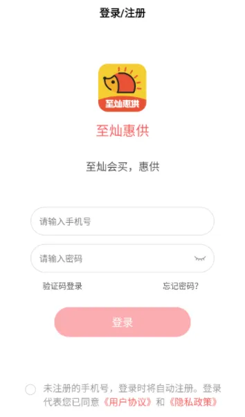 ӻݹ(ʳĲɹ)