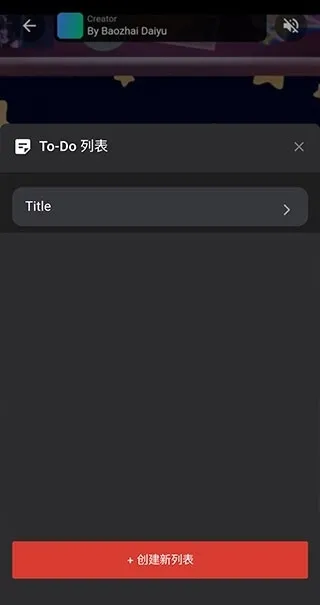 ſռ2025ٷ°汾v2.0.6 Ѱ