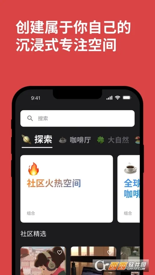 ſռ2025ٷ°汾v2.0.6 Ѱ