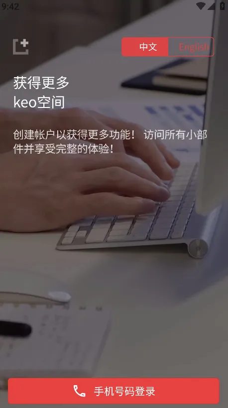 ſռ2025ٷ°汾