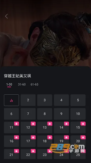 ߹̾2025ٷ