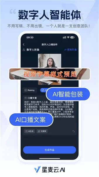 2025°汾