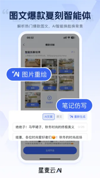 2025°汾