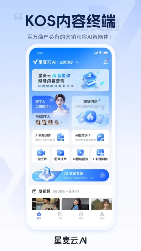 2025°汾v1.0.1 ׿