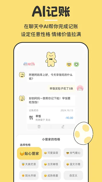 ǱȺɰ(¼˴Ǯ)