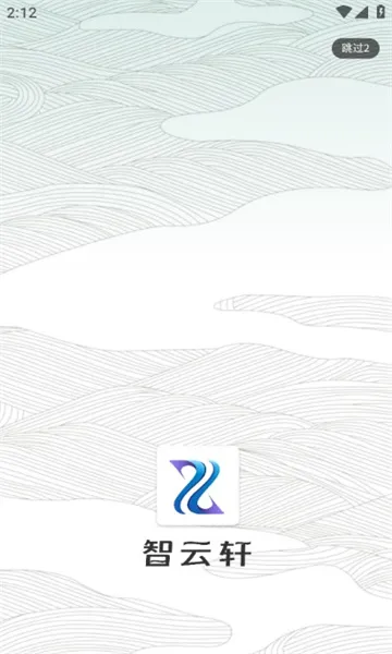 ̳2025ذװv2.4.47 ׿
