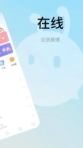 2025ٷv4.2.0 Ѱ