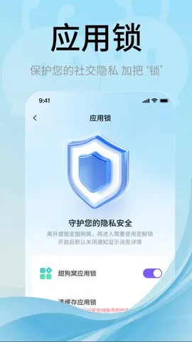 2025ٷv4.2.0 Ѱ