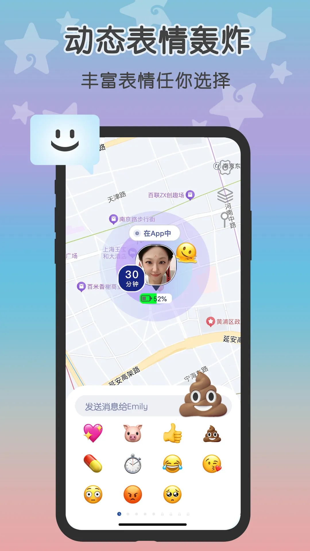 loclike(λù)v2.2.6 Ѱ