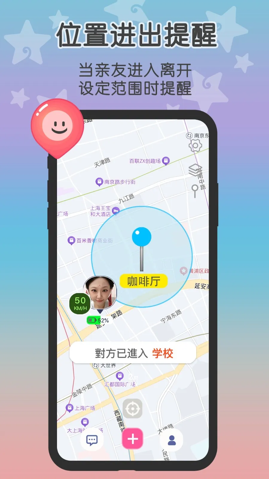 loclike(λù)v2.2.6 Ѱ