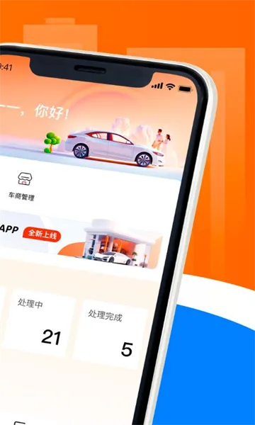 ֻv1.4.1 Ѱ