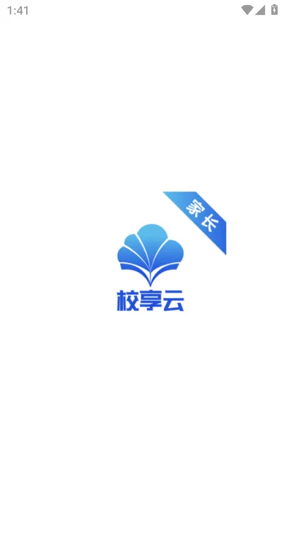 УƼУͨ2025