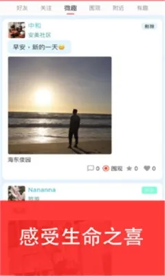 (罻ƽ̨)