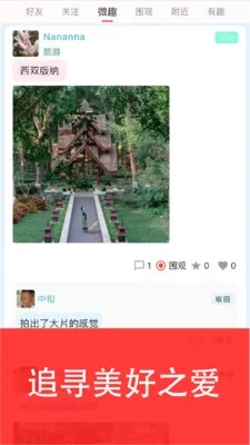 (罻ƽ̨)