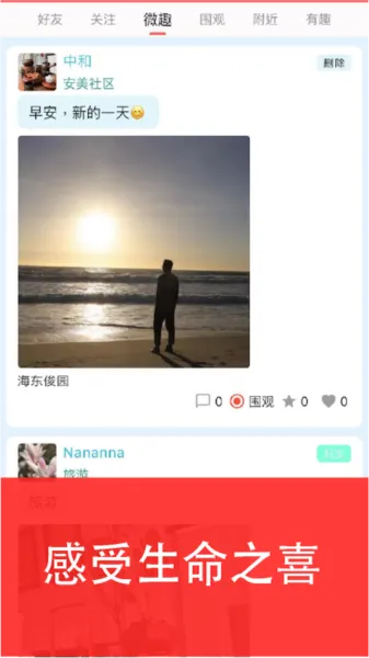 (罻ƽ̨)