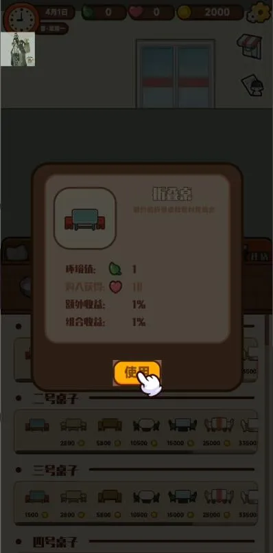 2025ٷv1.0.4.6 Ѱ