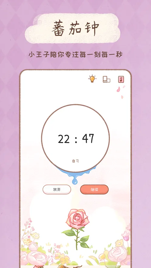 YoYoճ(ϰߴ)v3.5.8 ֻ
