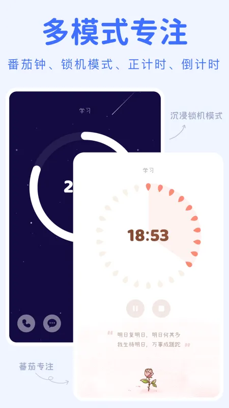 YoYoճ(ϰߴ)