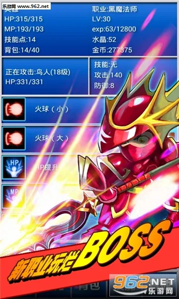 һ(һ)v2.54 ٷ