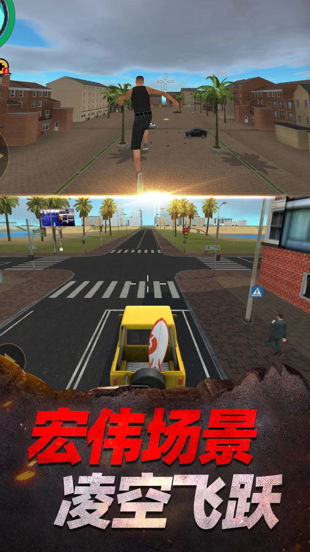 ԰ҫս׿ֻv1.0.1 ֻ