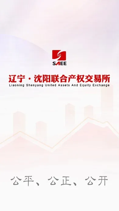 ɽ2025ٷ°汾