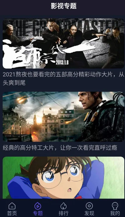 512025°汾v4.9.0 Ѱ