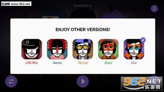 Incredibox2025°汾v0.6.6 ٷ