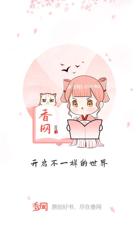 С˵(С˵Ķ)
