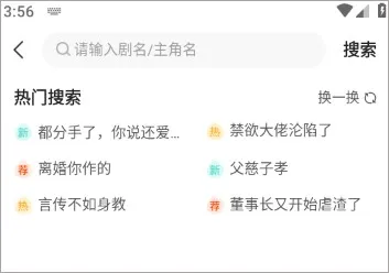 糡2025ٷ