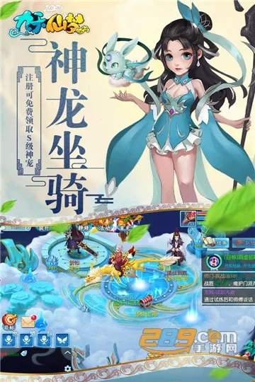 (ɫ)v2.6.1 ׿