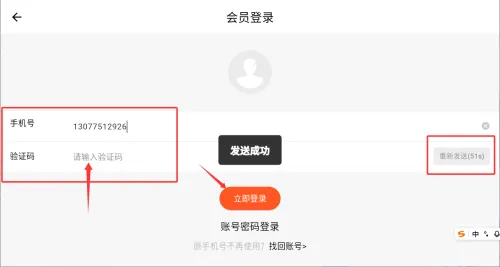 һԵ2025ٷ°汾