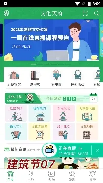 Ļ츮(Ļƽ̨)
