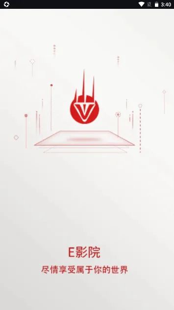 EӰԺ(׷)v1.0.1 ׿