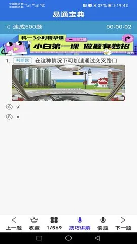 ͨ(ݿѧϰ)v11.9.1 Ѱ