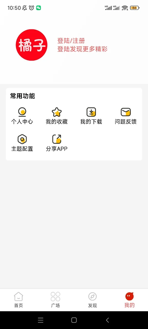 Ƶ(ӰӲ)v3.0.0 Ѱ