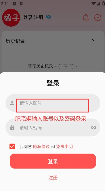 Ƶ(ӰӲ)