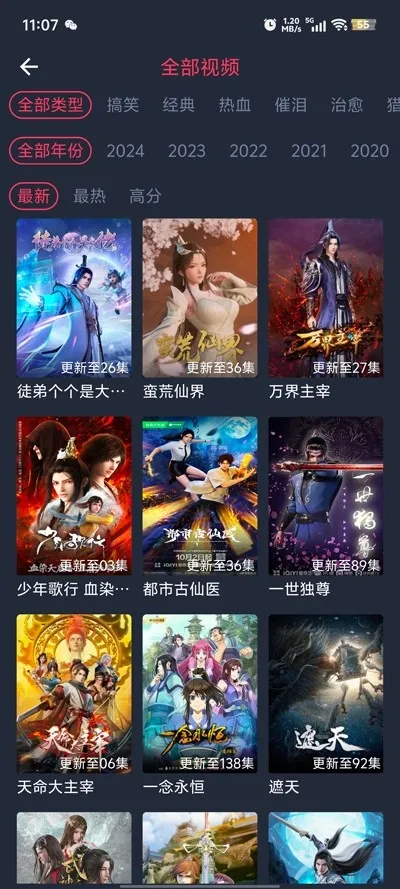 Ĩ趯(ۿƽ̨)v1.0.0.0 Ѱ