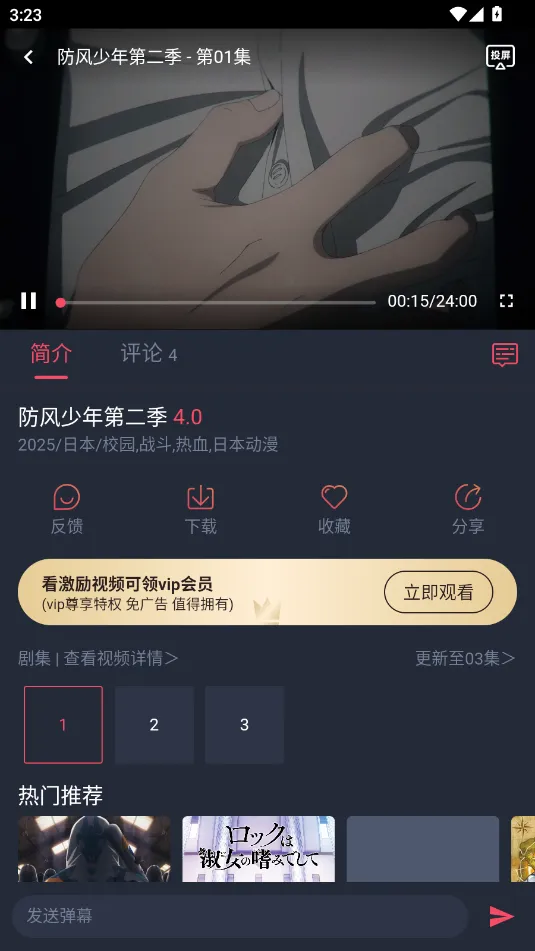 Ĩ趯(ۿƽ̨)v1.0.0.0 Ѱ