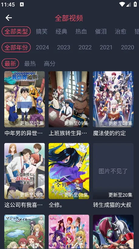Ĩ趯(ۿƽ̨)v1.0.0.0 Ѱ