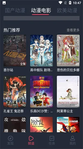 Ĩ趯(ۿƽ̨)v1.0.0.0 Ѱ