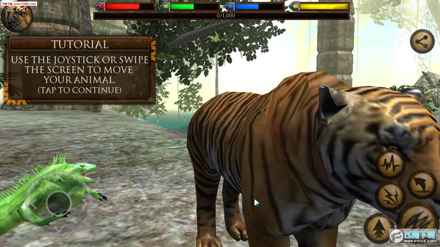 JungleSim2025ٷv1.1 ׿