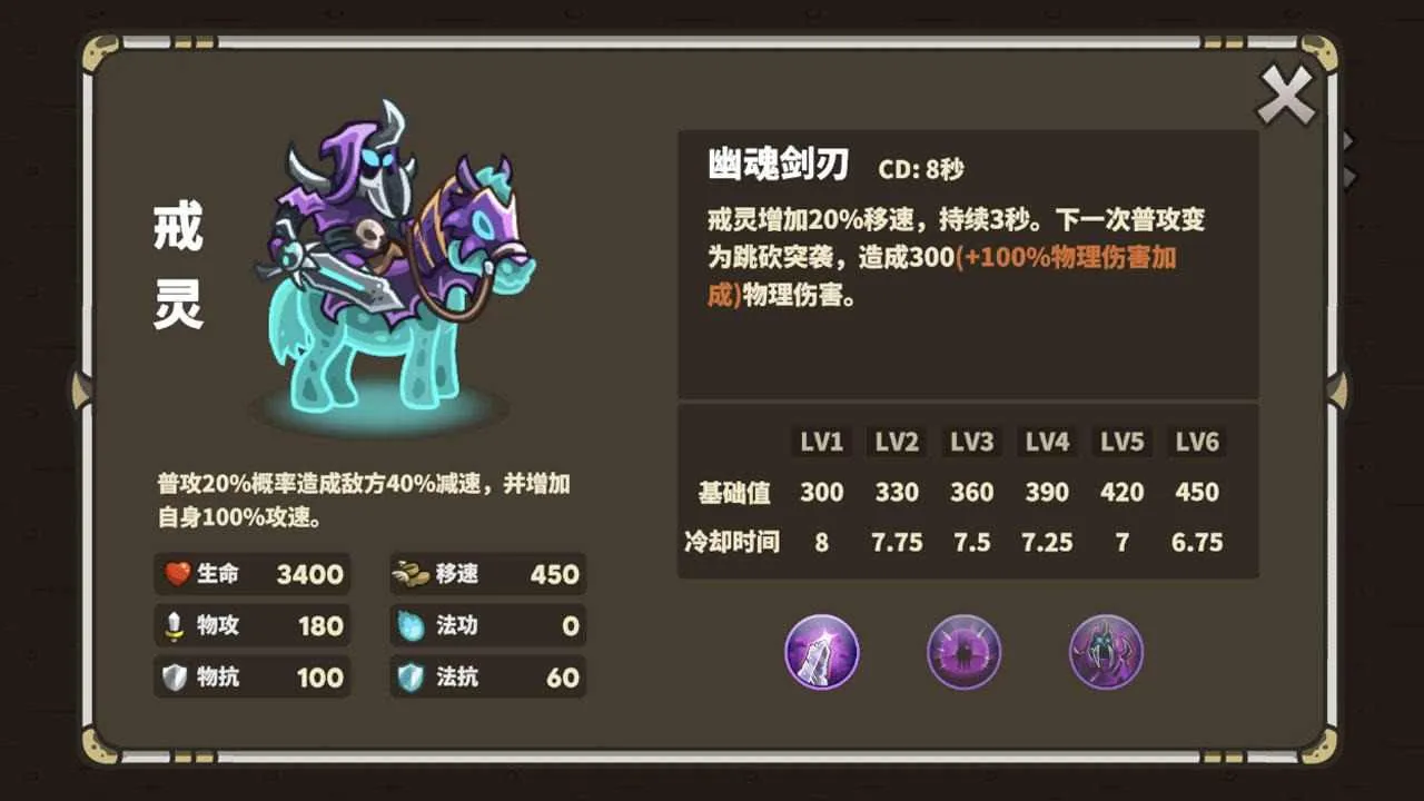 AncientStars2025v1.0.9.5 ׿