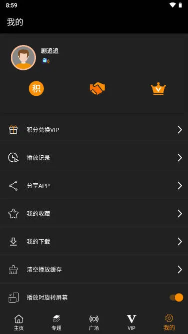 ׷׷(׷)v1.3.6 Ѱ