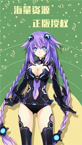 HeiTaiֻv1.0.1 ٷ