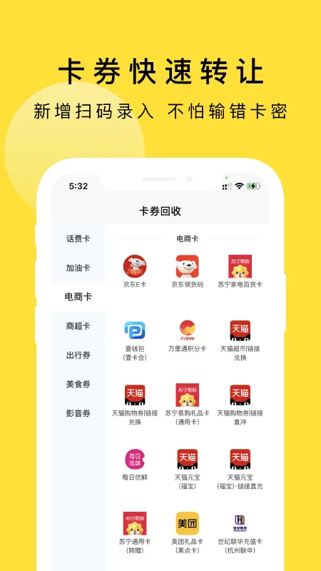 (ȯձ)v1.0.4 Ѱ