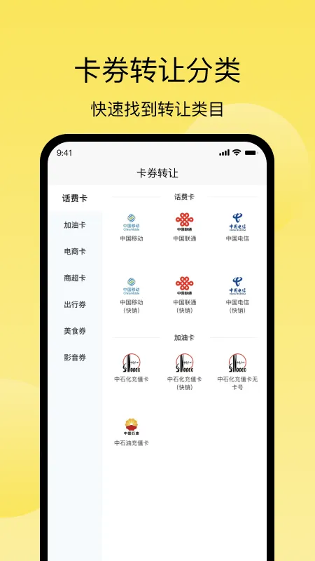 (ȯձ)v1.0.4 Ѱ
