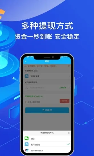 2025ٷv1.0.13 ٷ