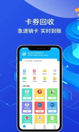 2025ٷv1.0.13 ٷ